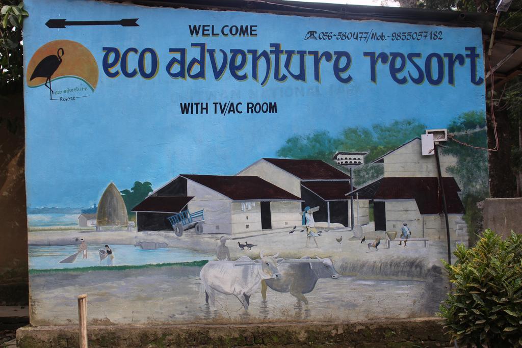 Eco Adventure Resort Sauraha Εξωτερικό φωτογραφία