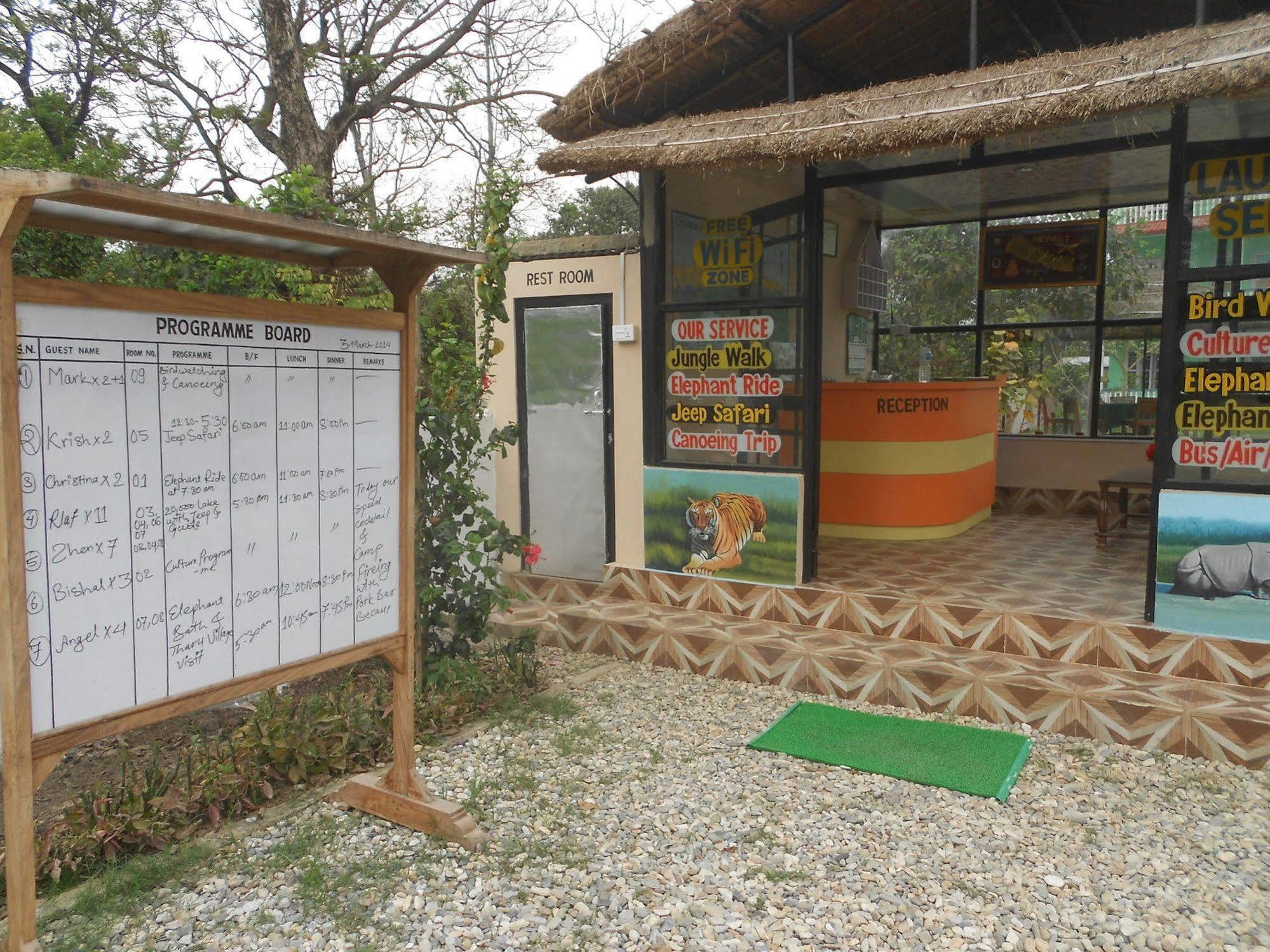 Eco Adventure Resort Sauraha Εξωτερικό φωτογραφία